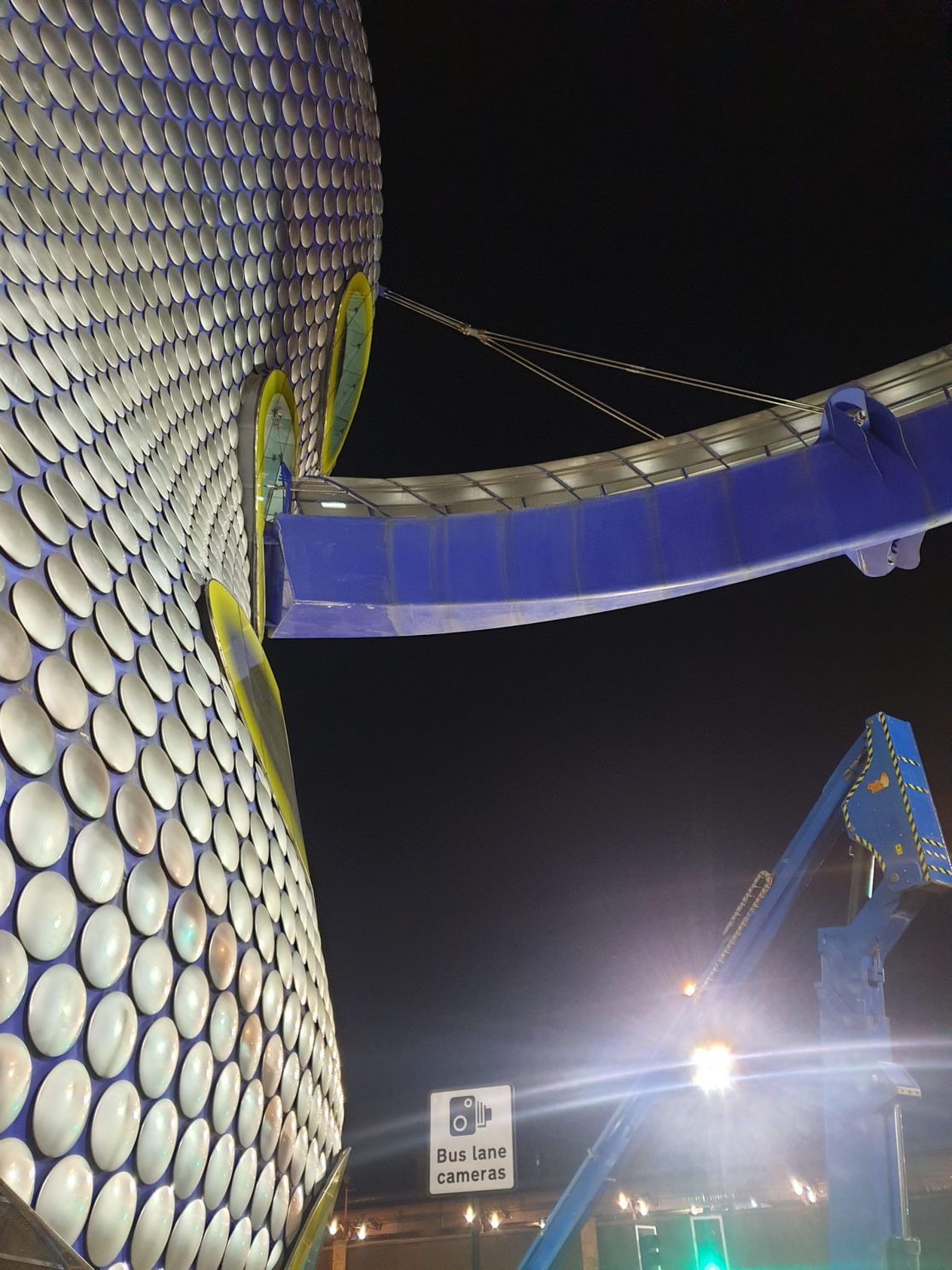 Selfridges Link Bridge