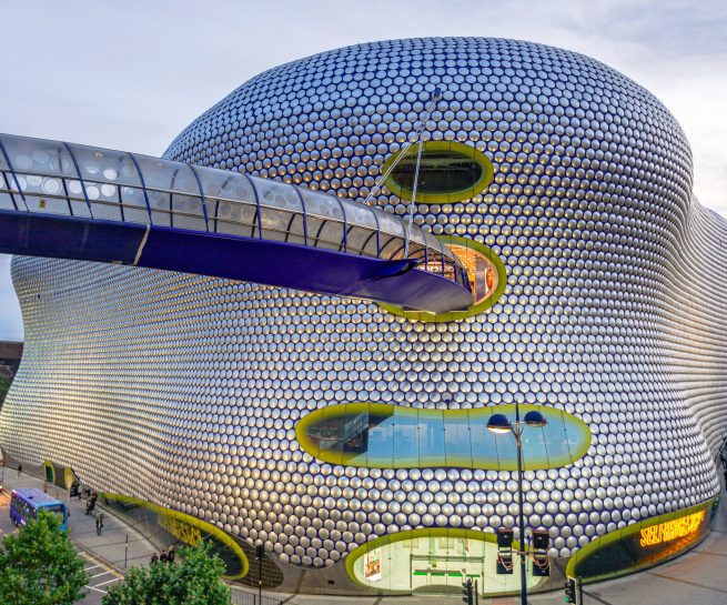 Selfridges Link Bridge